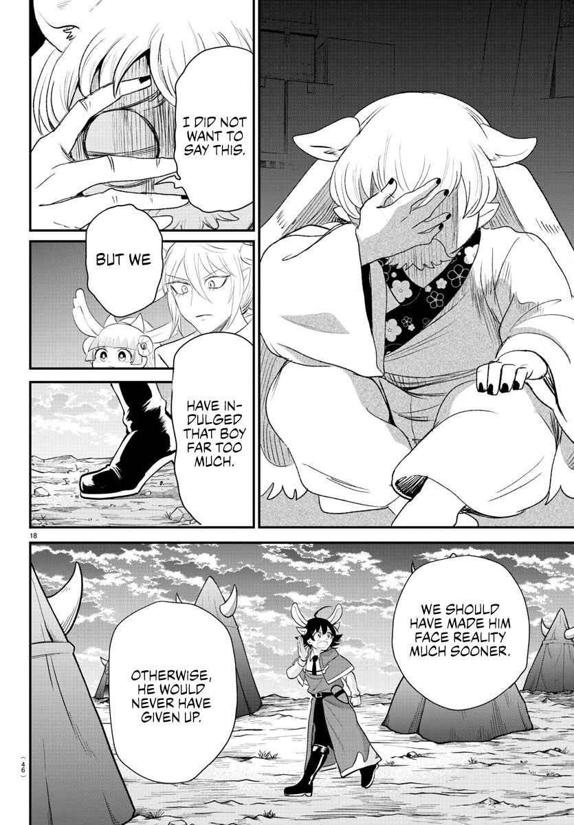 Page 17 Chapter 361 Mairimashita! Iruma-kun