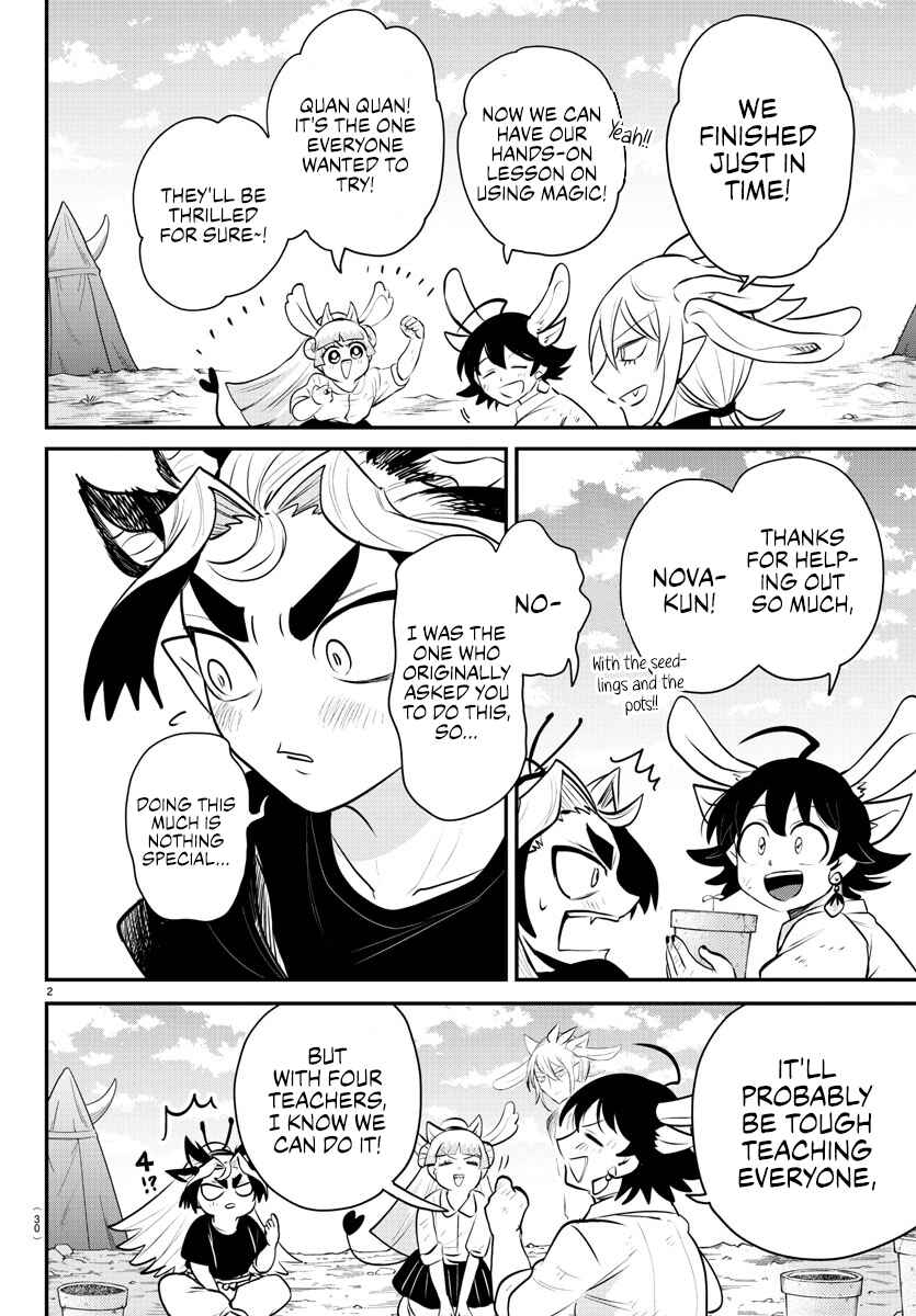 Page 2 Chapter 361 Mairimashita! Iruma-kun