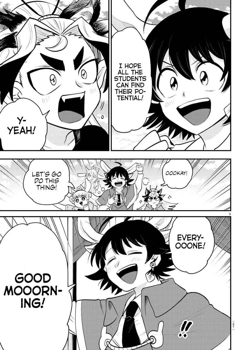 Page 3 Chapter 361 Mairimashita! Iruma-kun