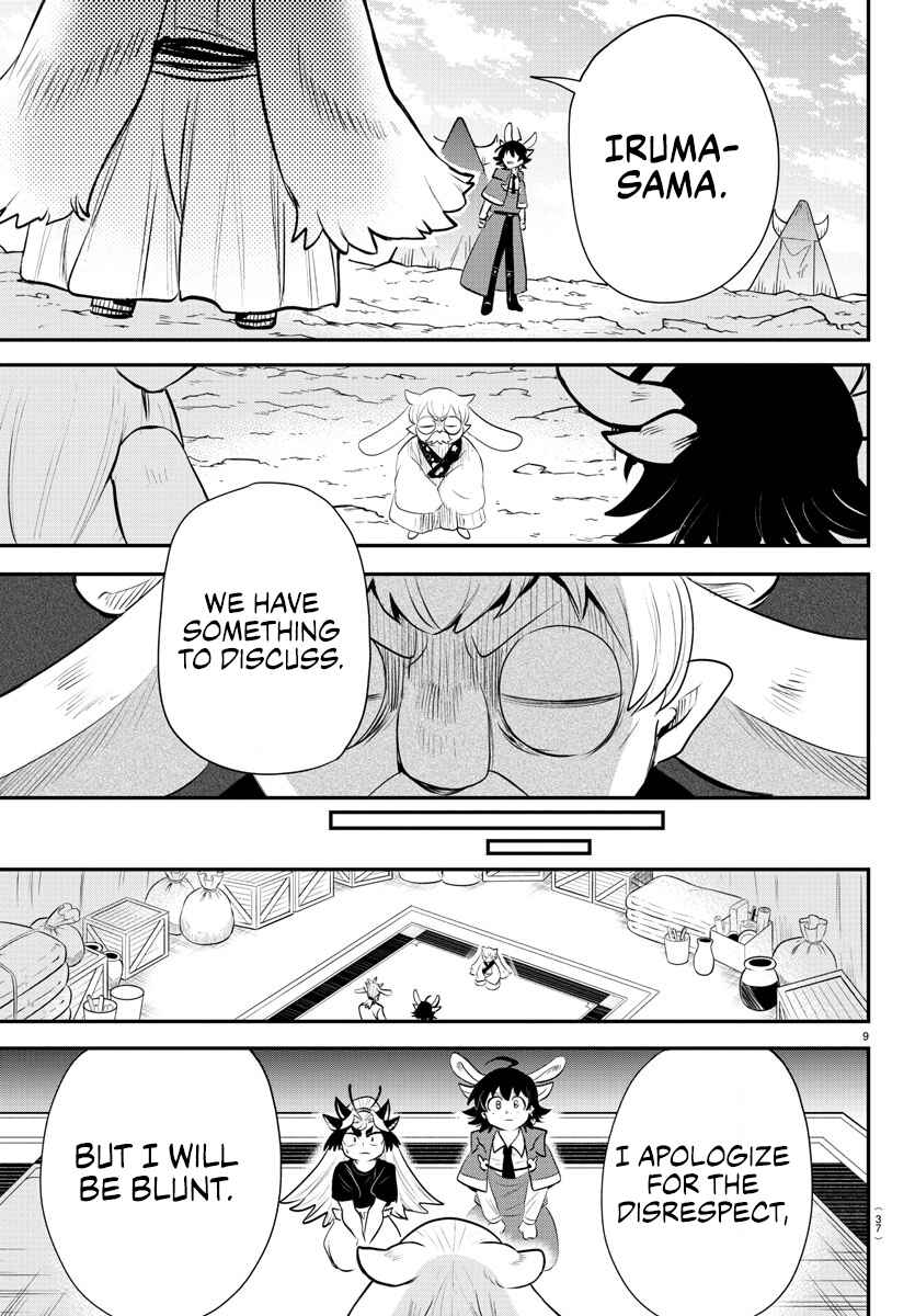 Page 8 Chapter 361 Mairimashita! Iruma-kun