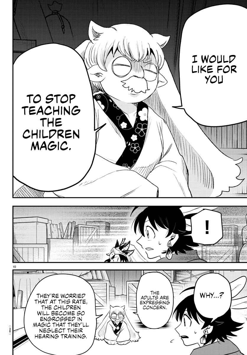 Page 9 Chapter 361 Mairimashita! Iruma-kun
