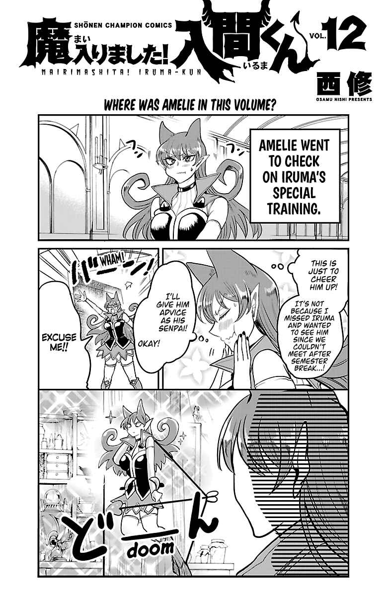 Page 1 Chapter 106.5 Mairimashita! Iruma-kun