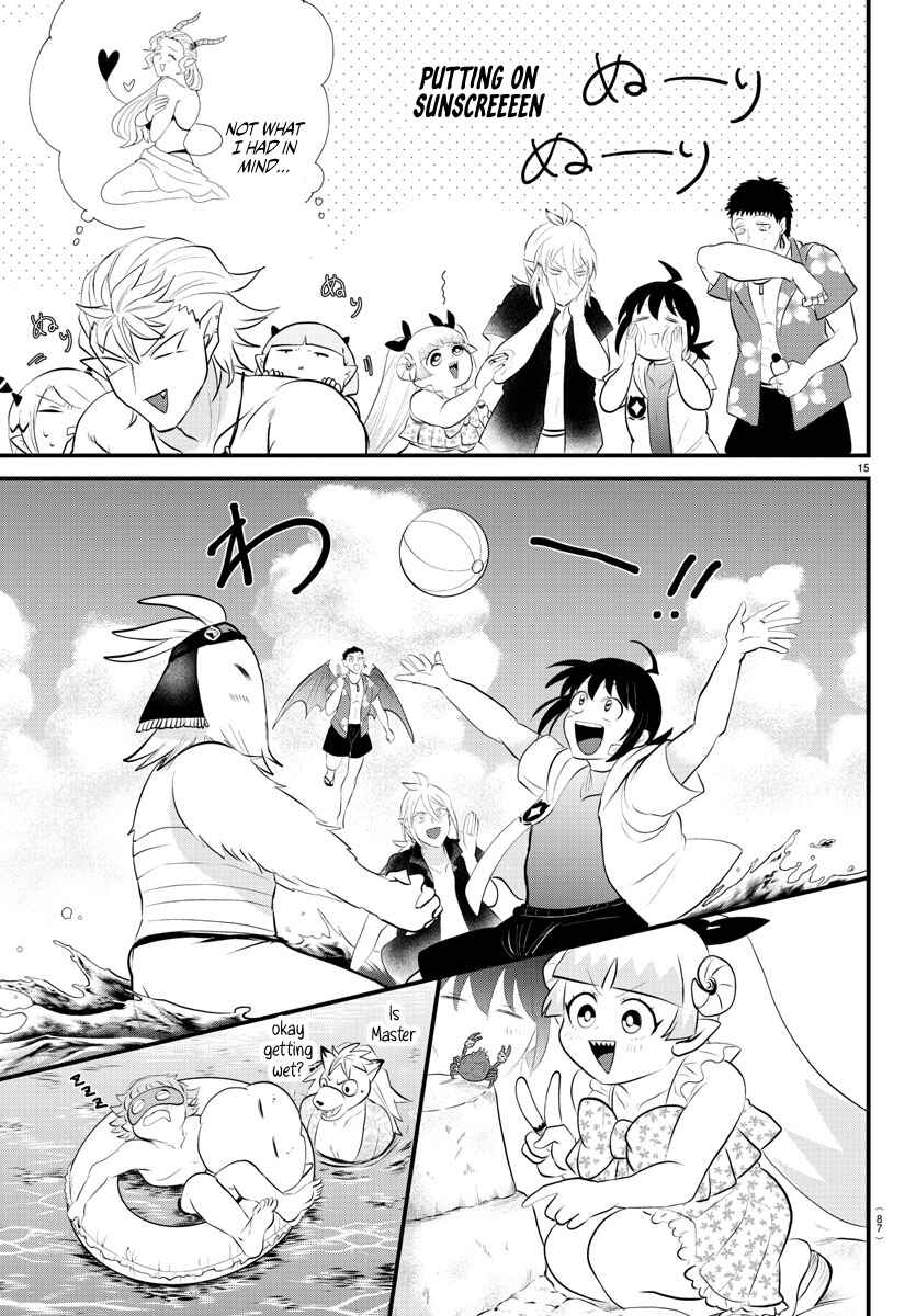 Page 13 Chapter 320 Mairimashita! Iruma-kun