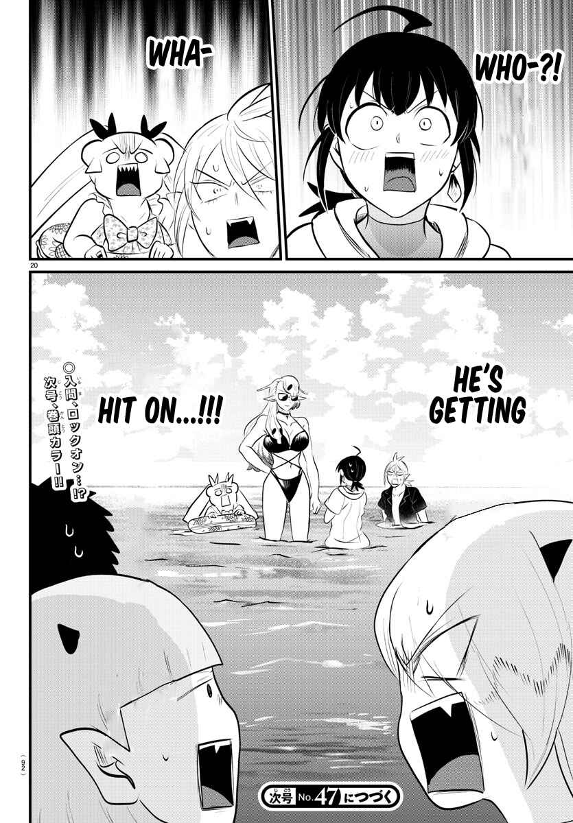 Page 17 Chapter 320 Mairimashita! Iruma-kun