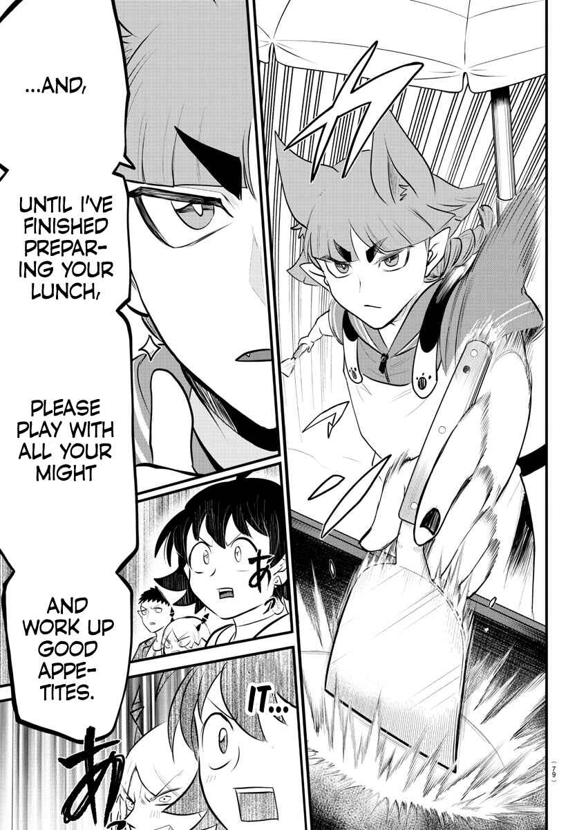 Page 6 Chapter 320 Mairimashita! Iruma-kun
