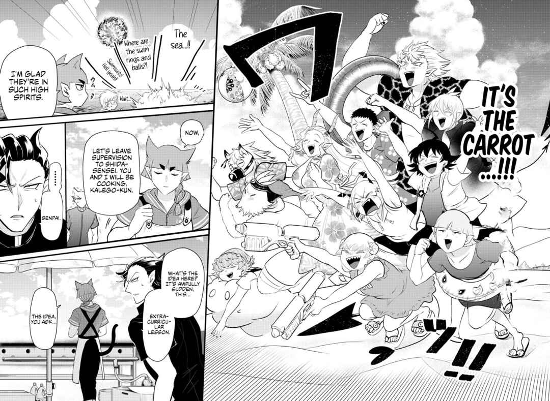 Page 7 Chapter 320 Mairimashita! Iruma-kun