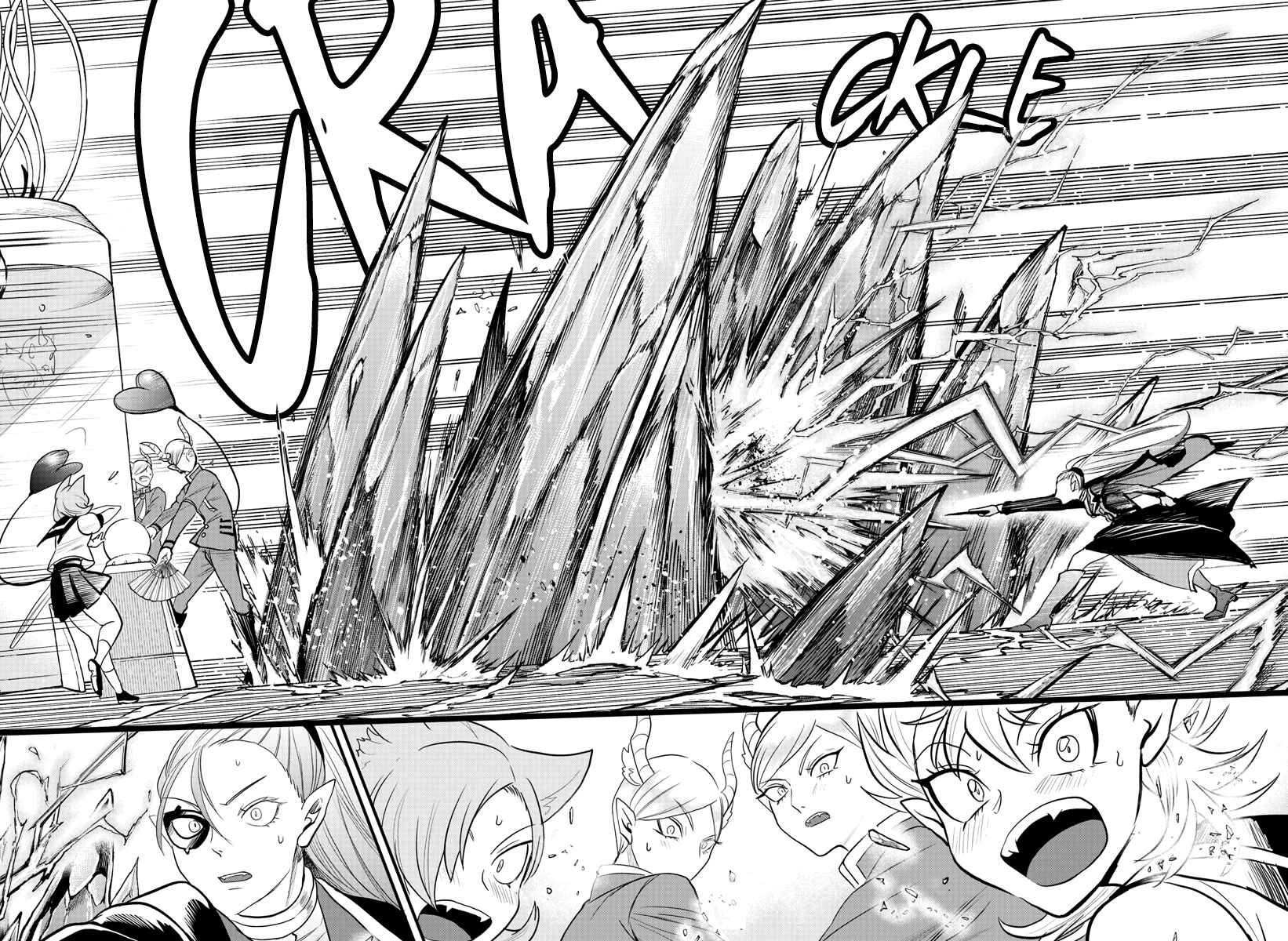 Page 17 Chapter 245 Mairimashita! Iruma-kun