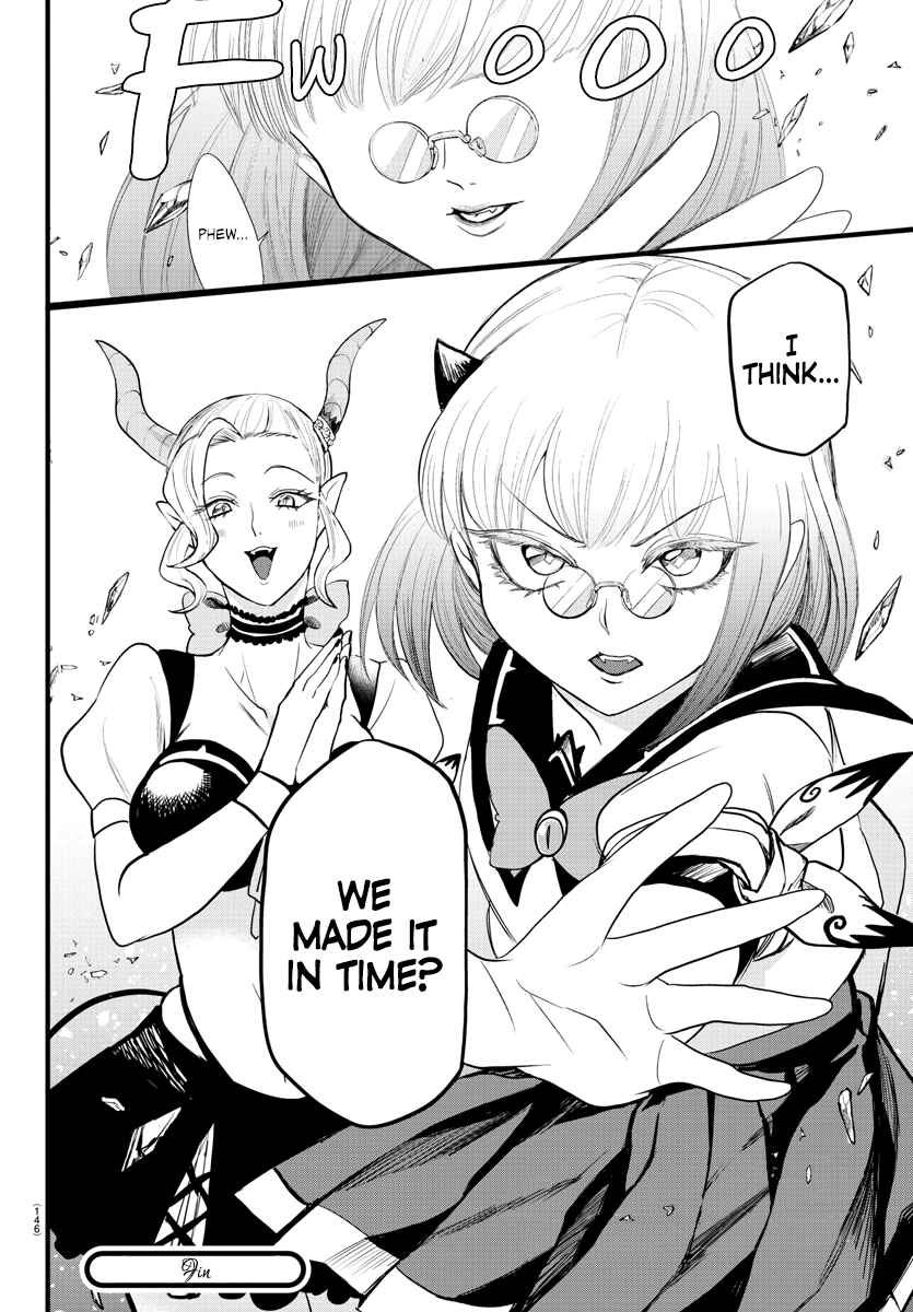 Page 18 Chapter 245 Mairimashita! Iruma-kun