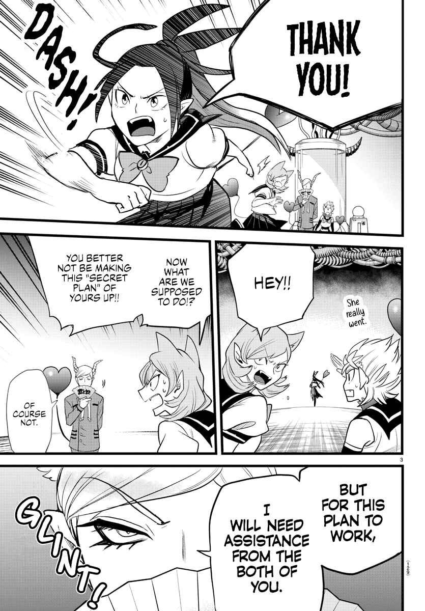 Page 3 Chapter 245 Mairimashita! Iruma-kun