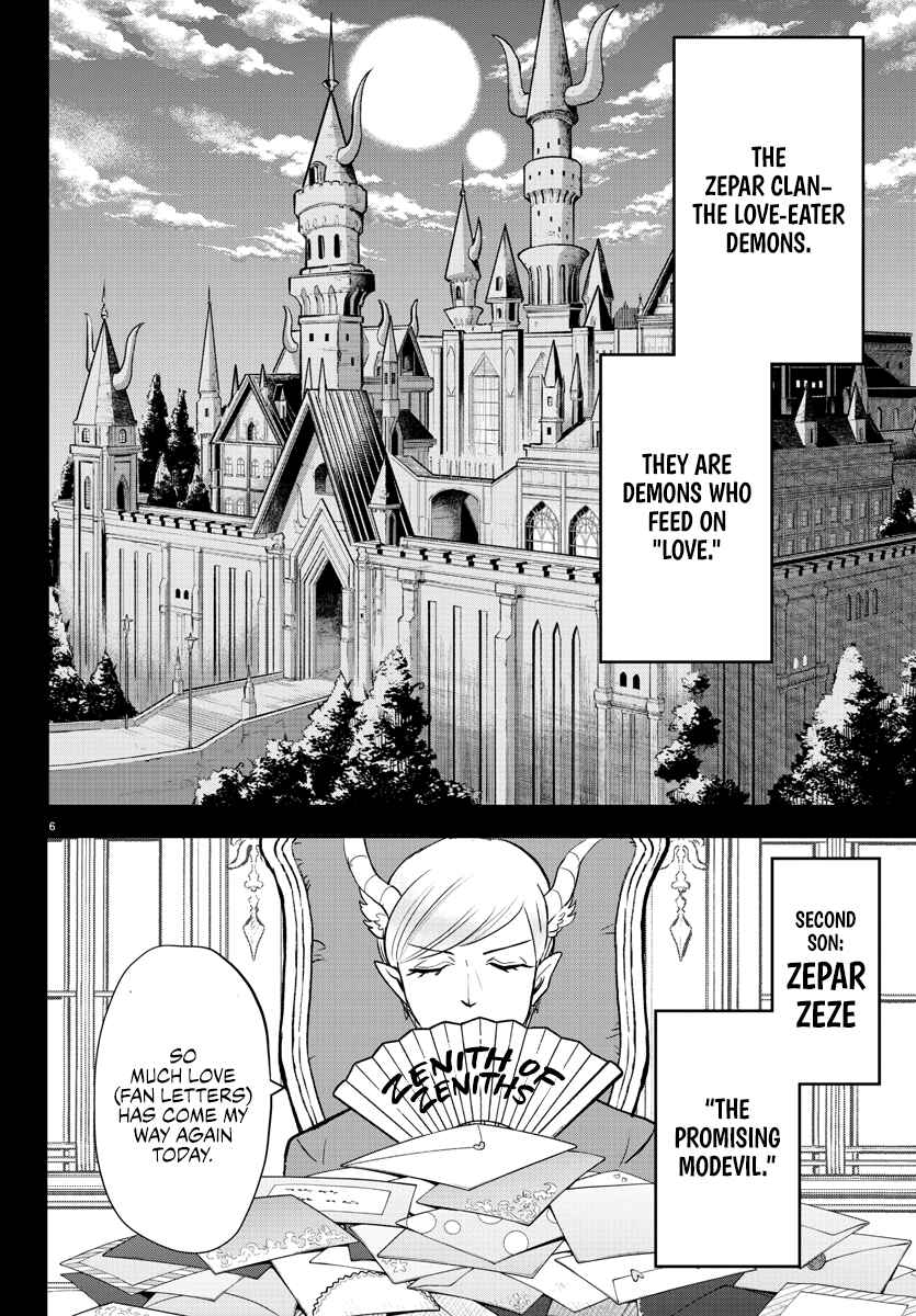 Page 6 Chapter 245 Mairimashita! Iruma-kun