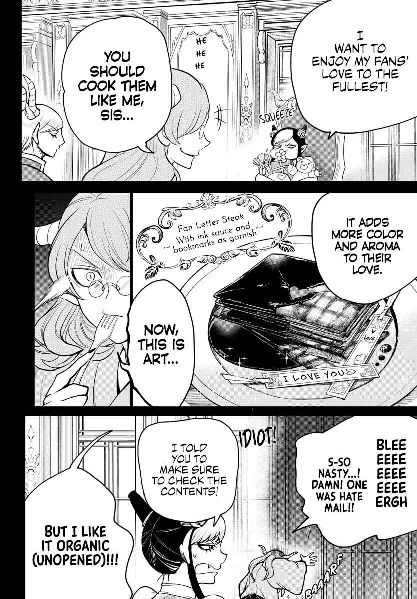 Page 9 Chapter 245 Mairimashita! Iruma-kun