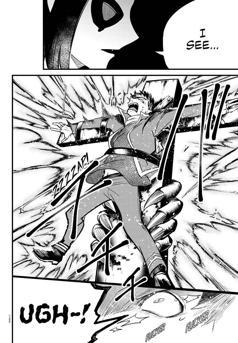 Page 12 Chapter 252 Mairimashita! Iruma-kun