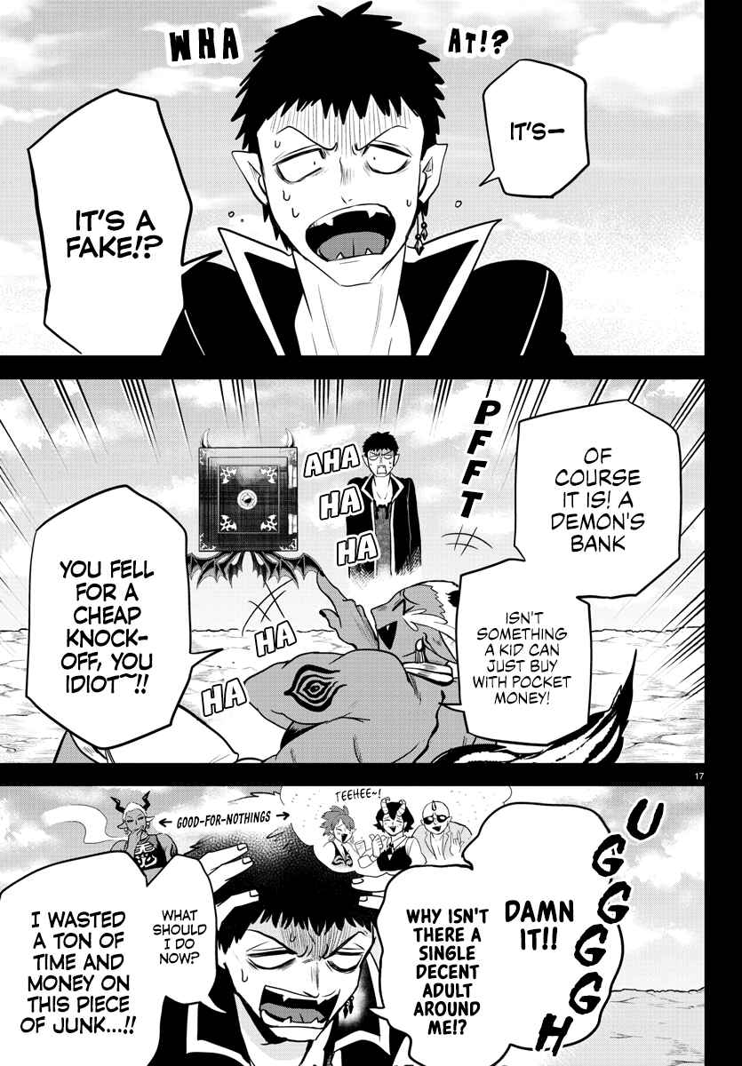 Page 17 Chapter 252 Mairimashita! Iruma-kun