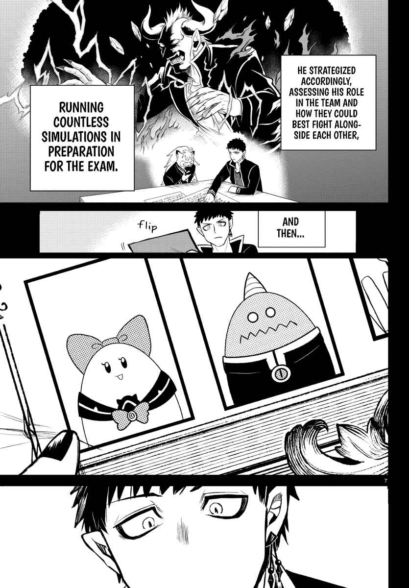 Page 7 Chapter 252 Mairimashita! Iruma-kun