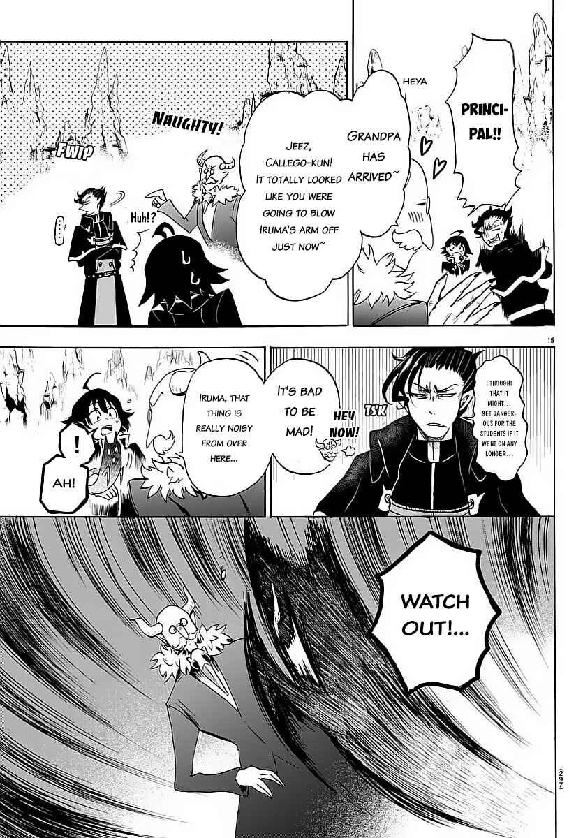 Page 17 Chapter 8 Mairimashita! Iruma-kun