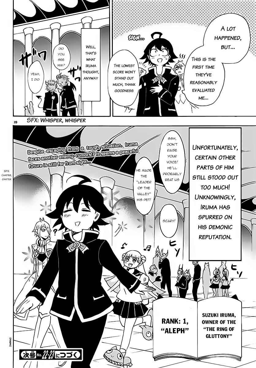 Page 21 Chapter 8 Mairimashita! Iruma-kun