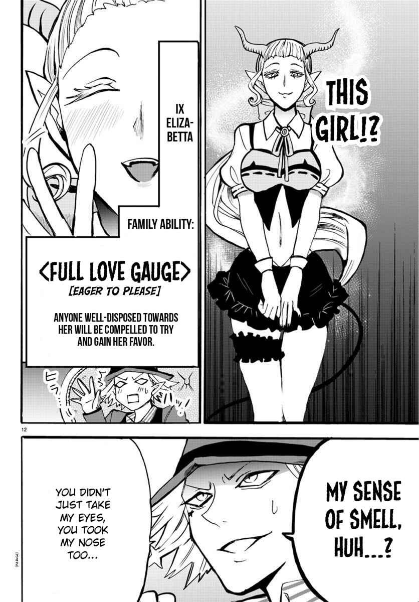 Page 12 Chapter 58 Mairimashita! Iruma-kun