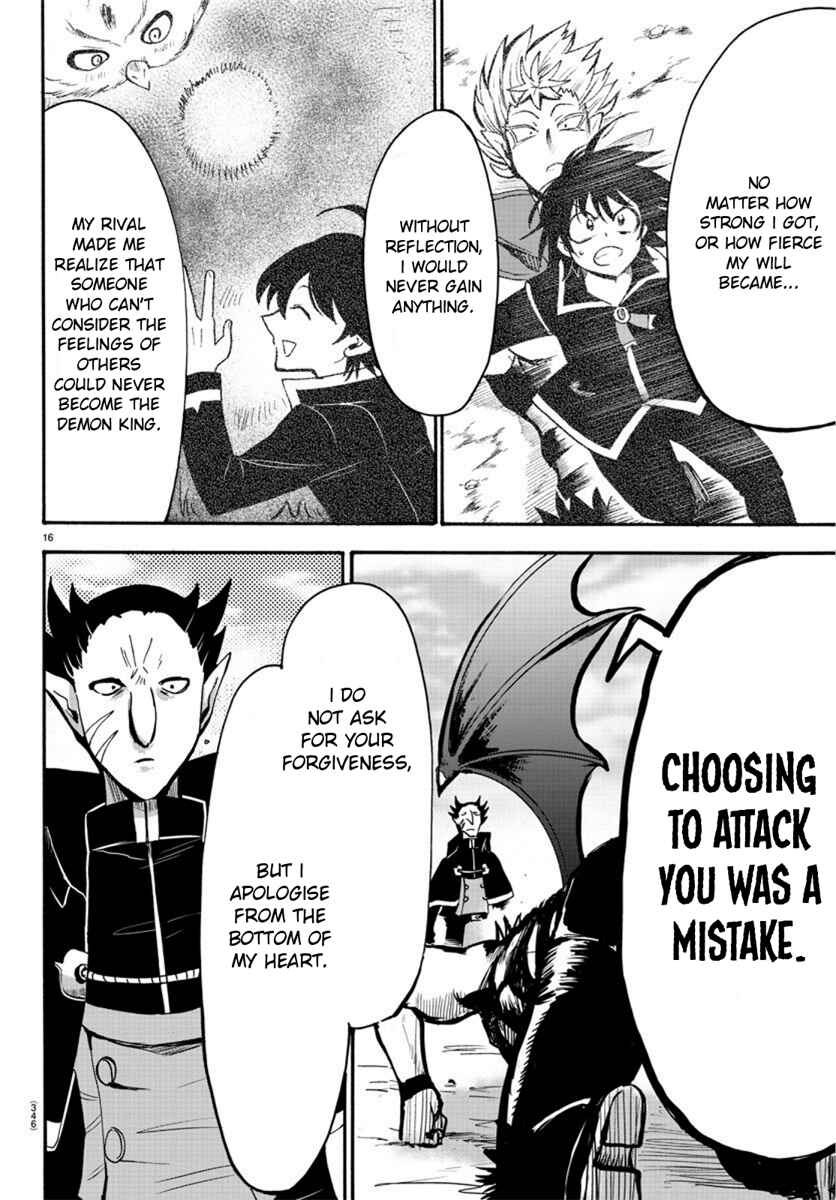 Page 16 Chapter 58 Mairimashita! Iruma-kun