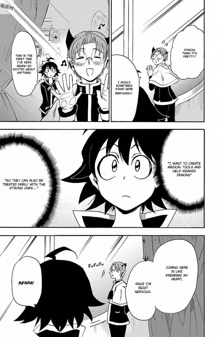 Page 13 Chapter 27 Mairimashita! Iruma-kun
