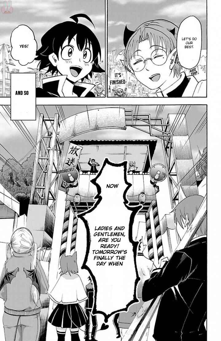 Page 19 Chapter 27 Mairimashita! Iruma-kun