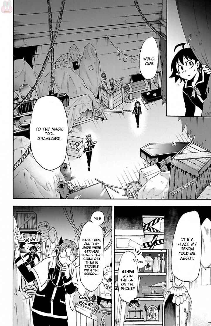 Page 7 Chapter 27 Mairimashita! Iruma-kun