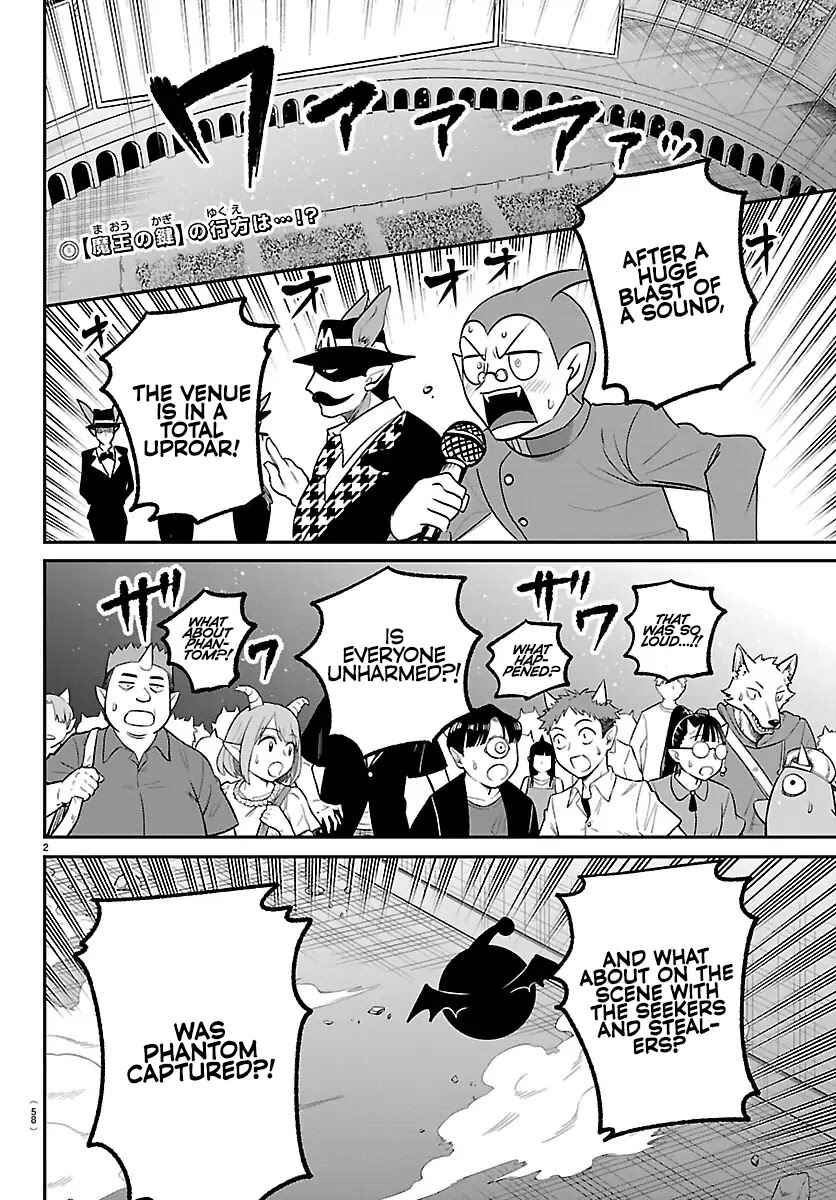Page 2 Chapter 417 Mairimashita! Iruma-kun