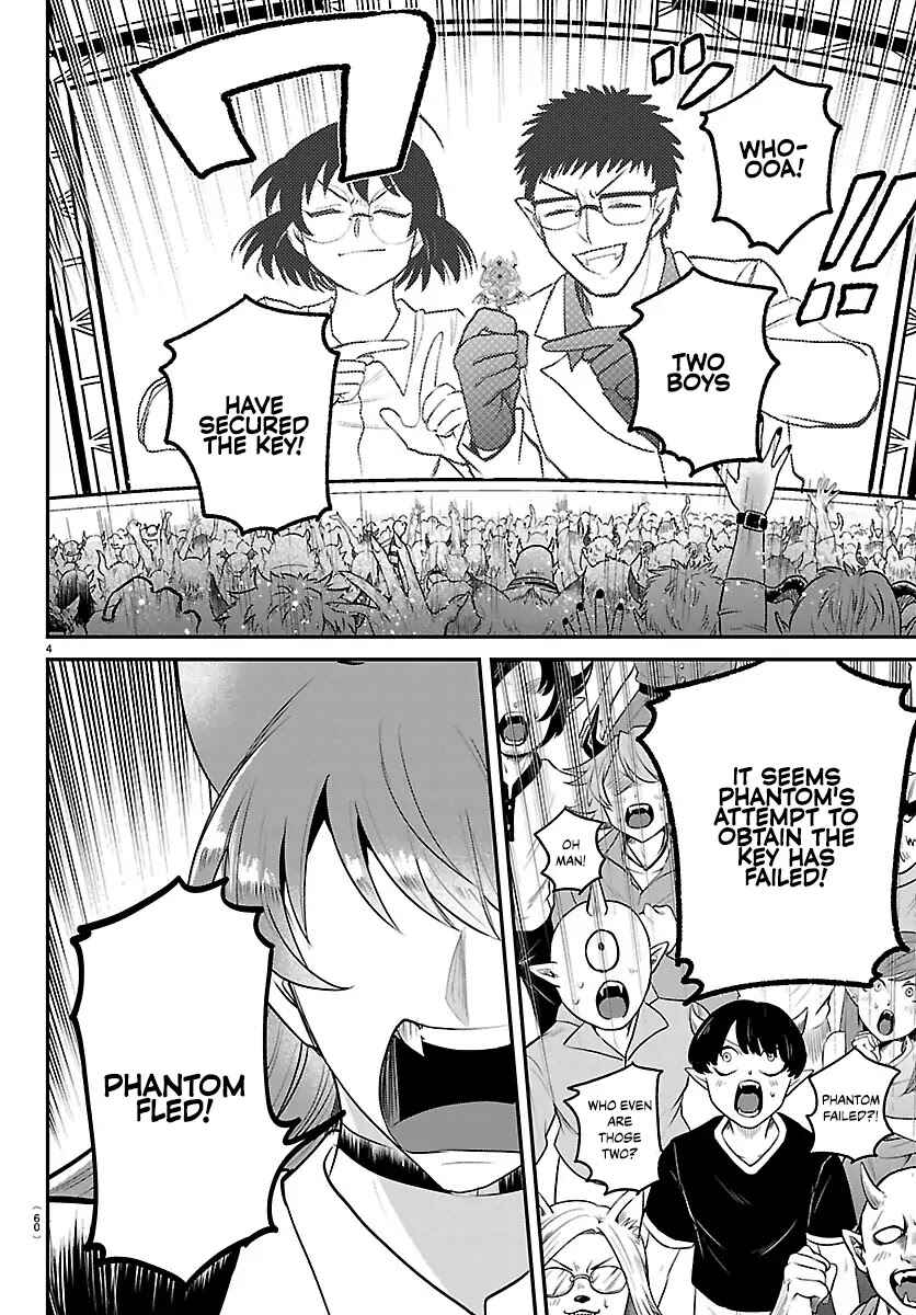 Page 4 Chapter 417 Mairimashita! Iruma-kun