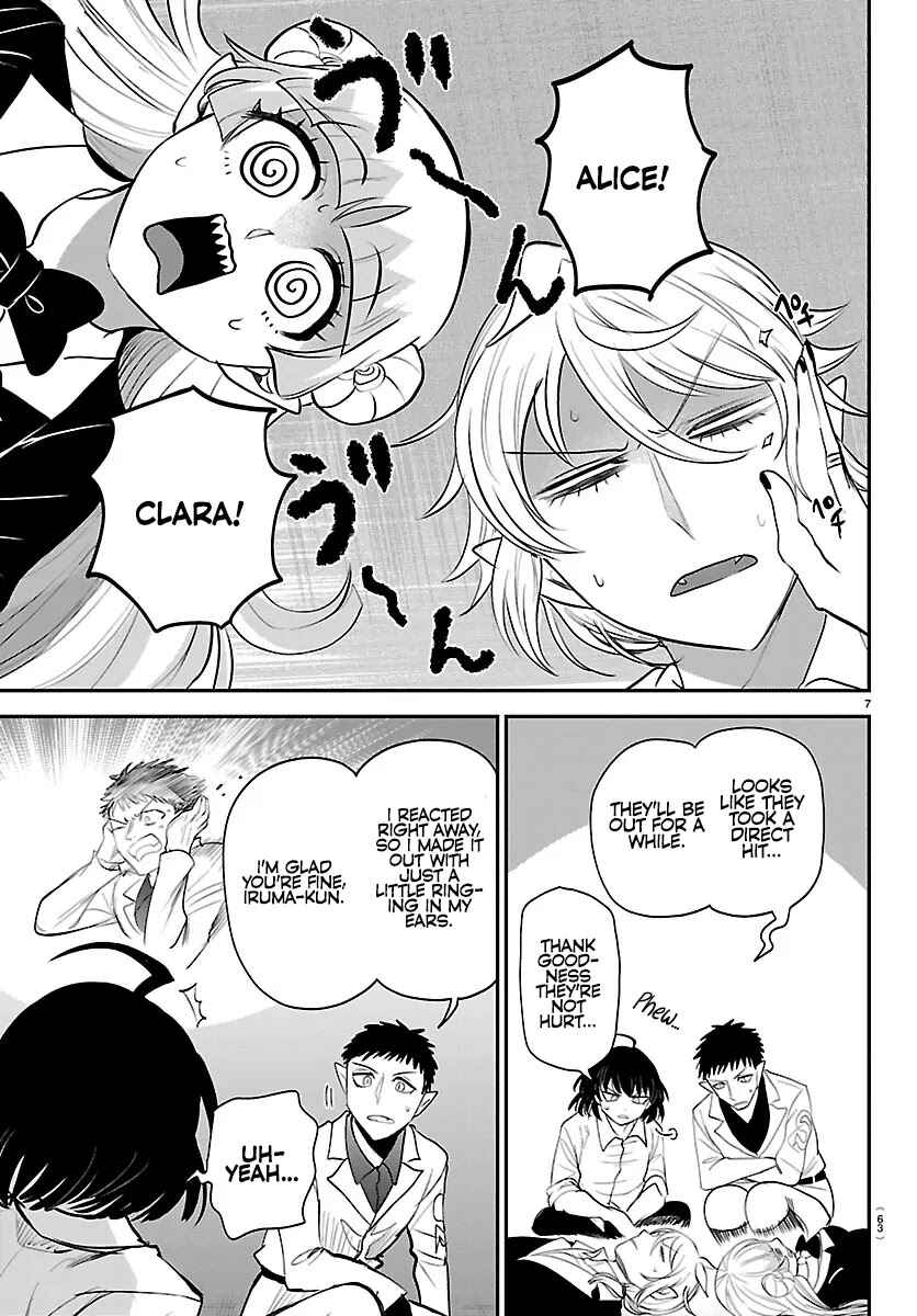 Page 7 Chapter 417 Mairimashita! Iruma-kun