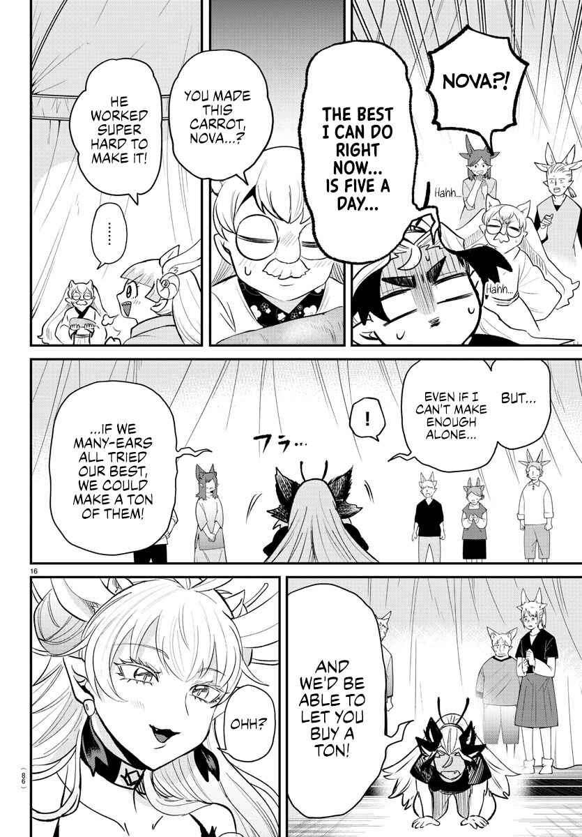 Page 15 Chapter 363 Mairimashita! Iruma-kun