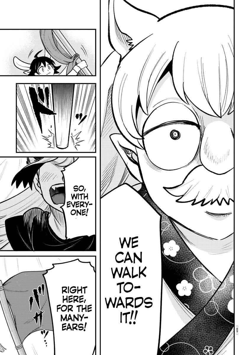 Page 18 Chapter 363 Mairimashita! Iruma-kun