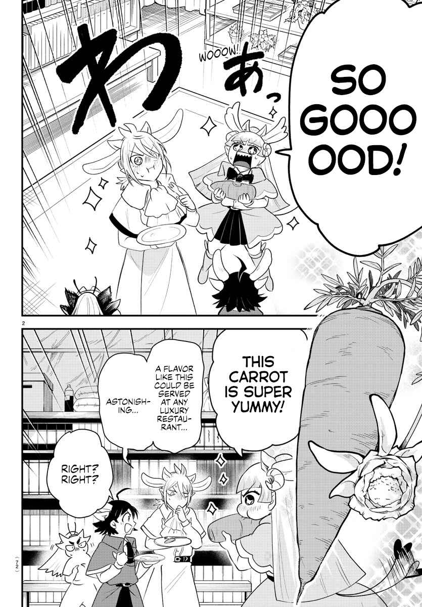 Page 2 Chapter 363 Mairimashita! Iruma-kun