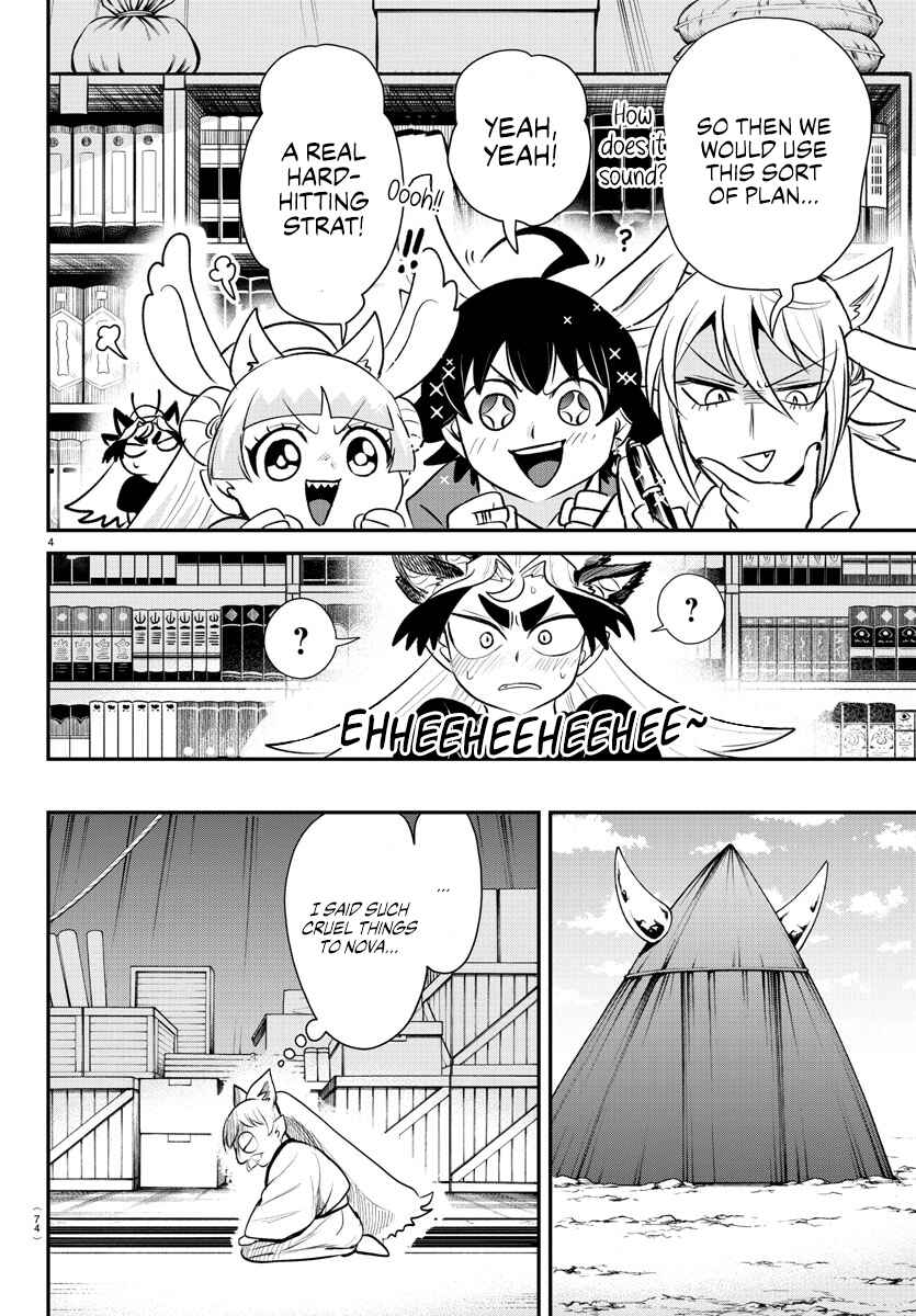 Page 4 Chapter 363 Mairimashita! Iruma-kun