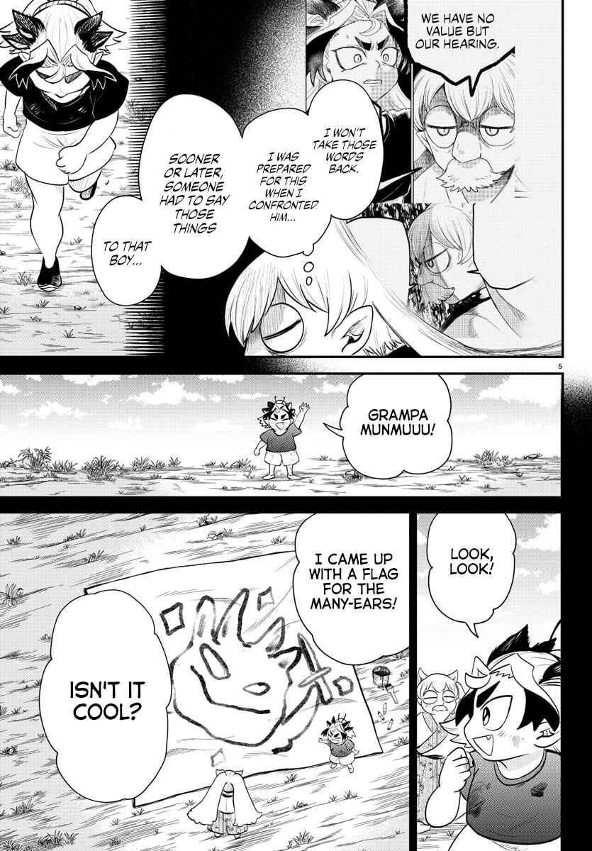 Page 5 Chapter 363 Mairimashita! Iruma-kun