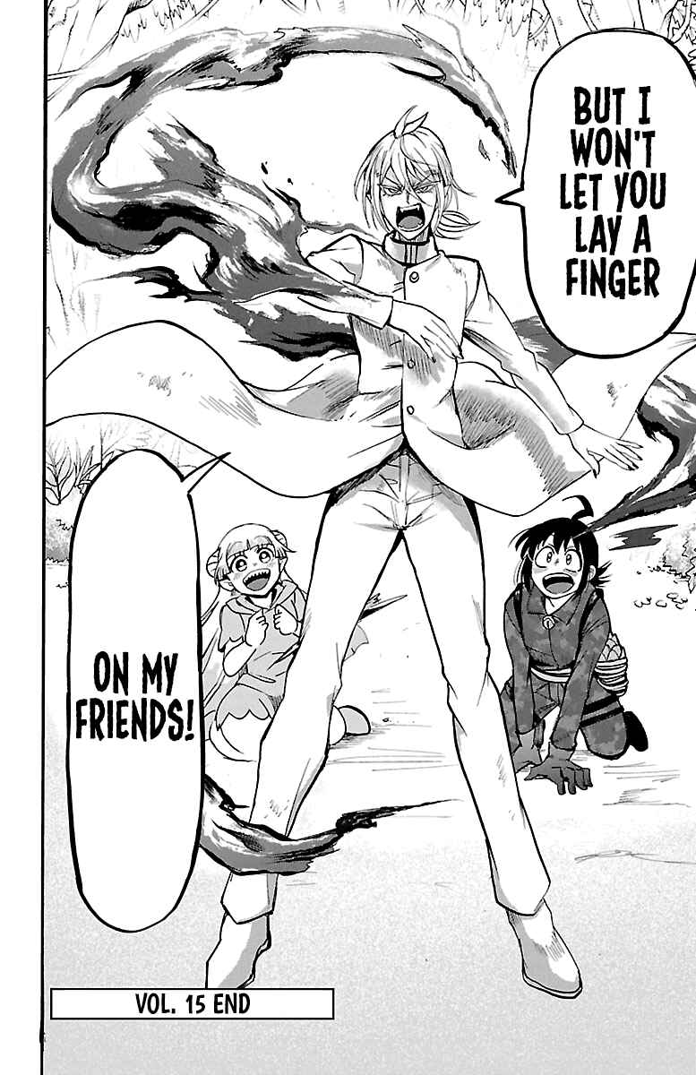 Page 17 Chapter 133 Mairimashita! Iruma-kun