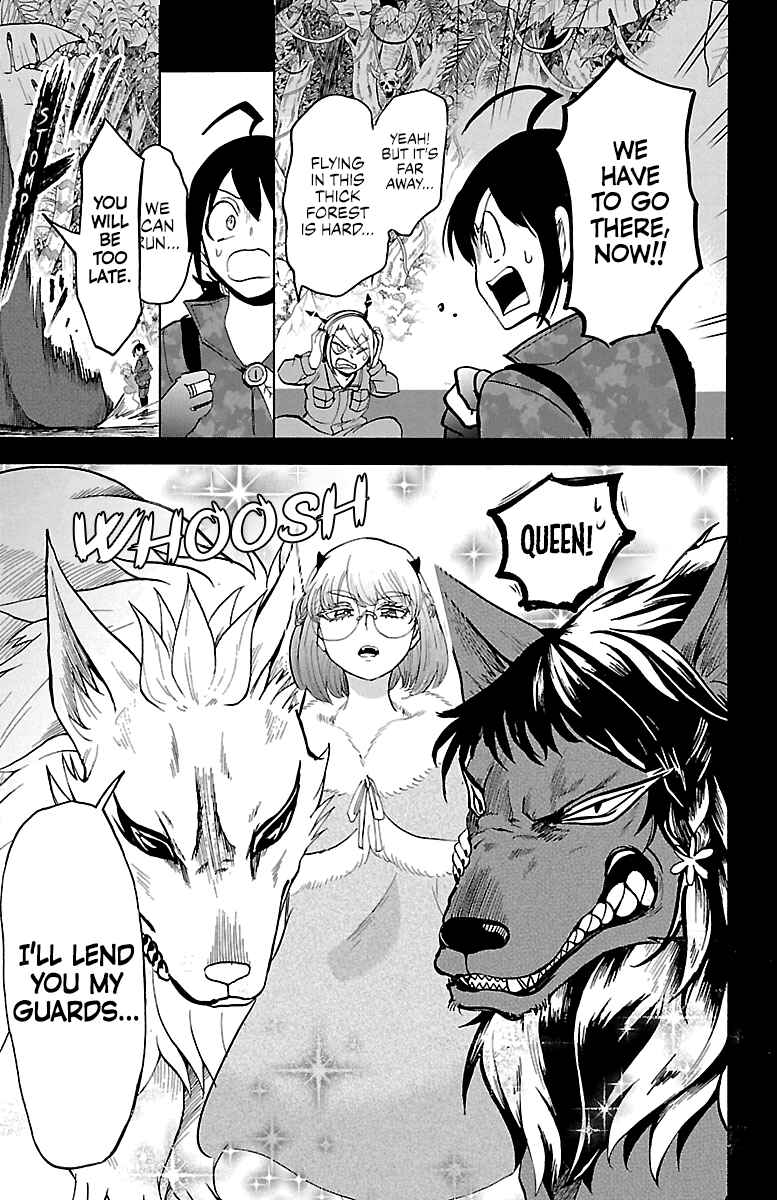 Page 3 Chapter 133 Mairimashita! Iruma-kun