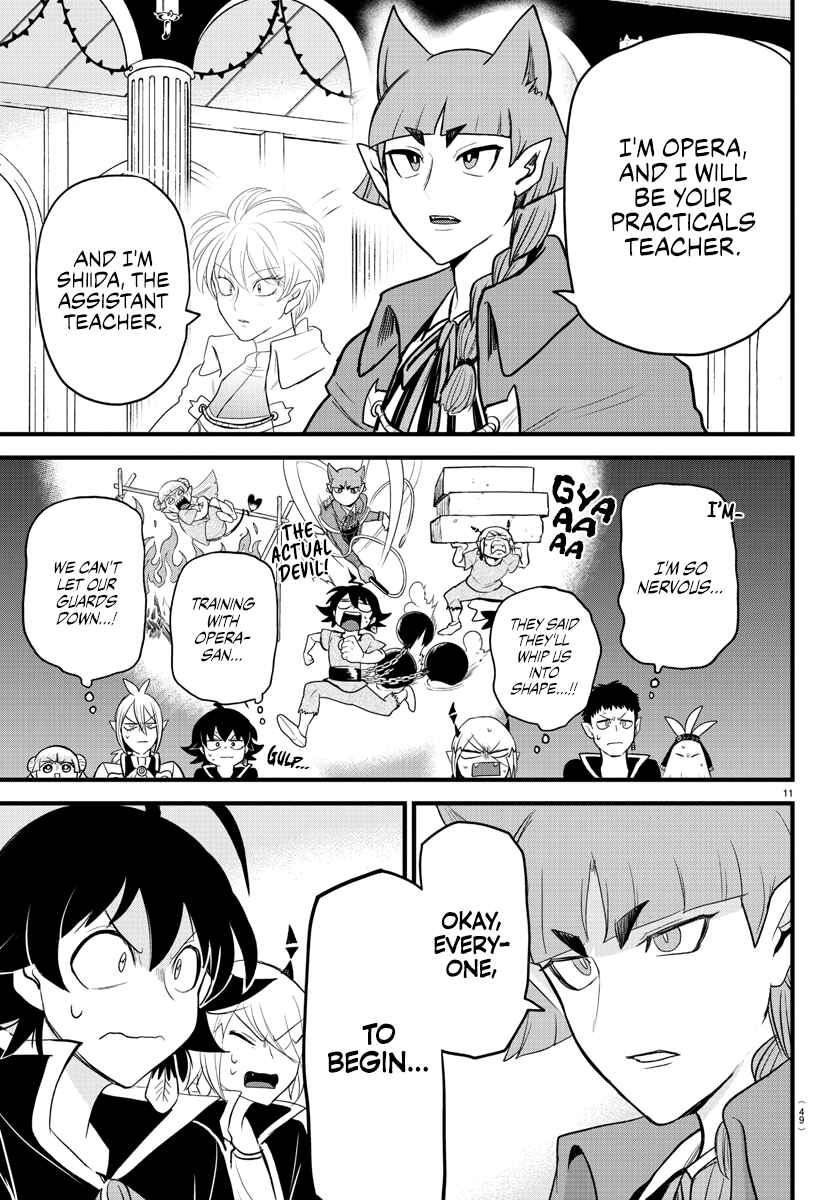 Page 11 Chapter 277 Mairimashita! Iruma-kun