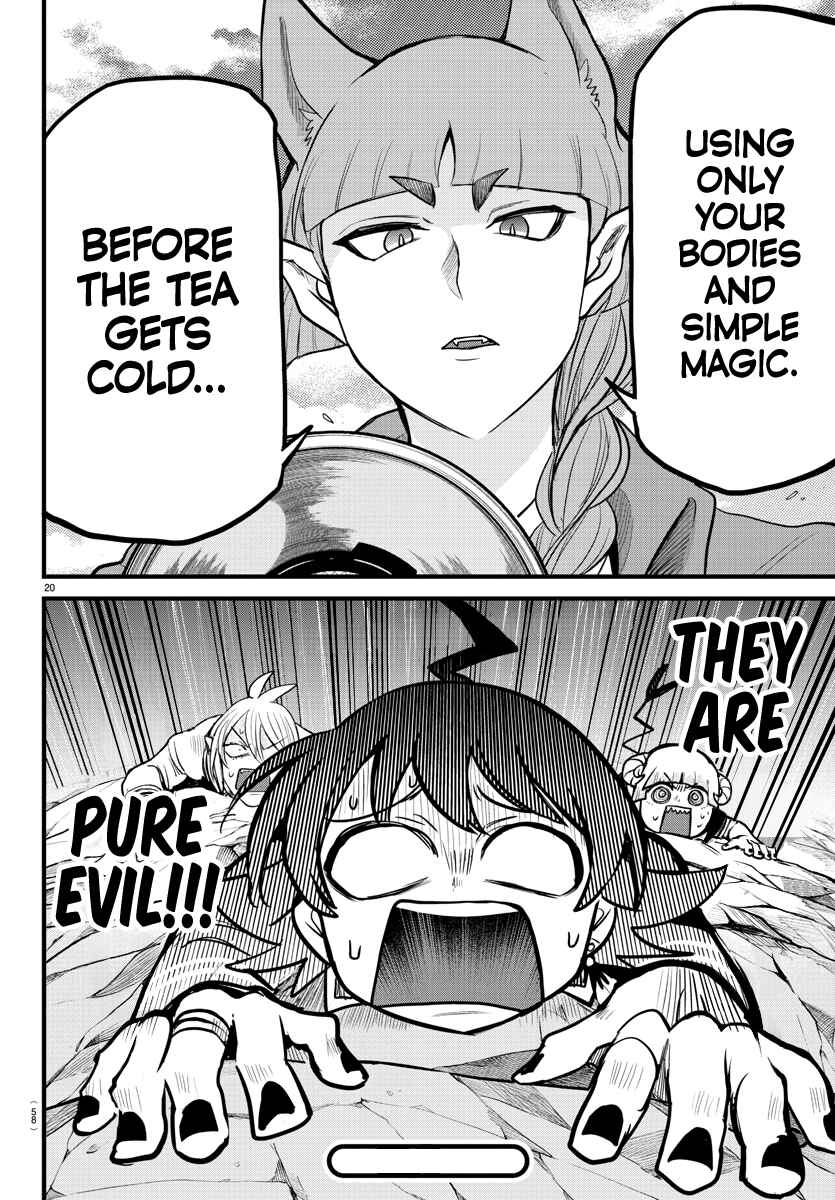 Page 19 Chapter 277 Mairimashita! Iruma-kun