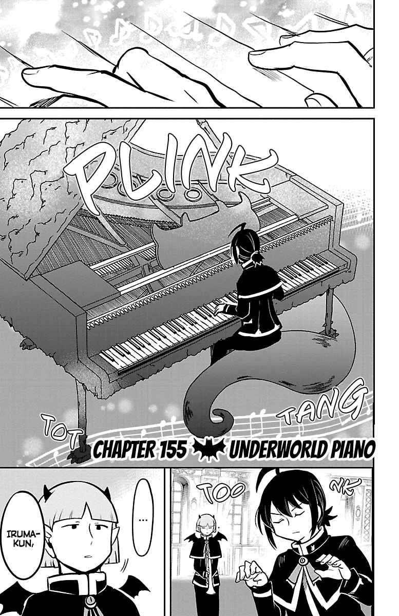 Page 1 Chapter 155 Mairimashita! Iruma-kun