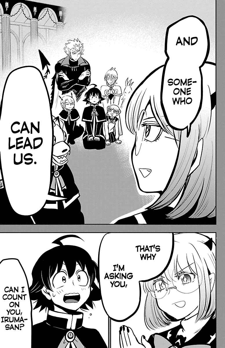 Page 5 Chapter 155 Mairimashita! Iruma-kun