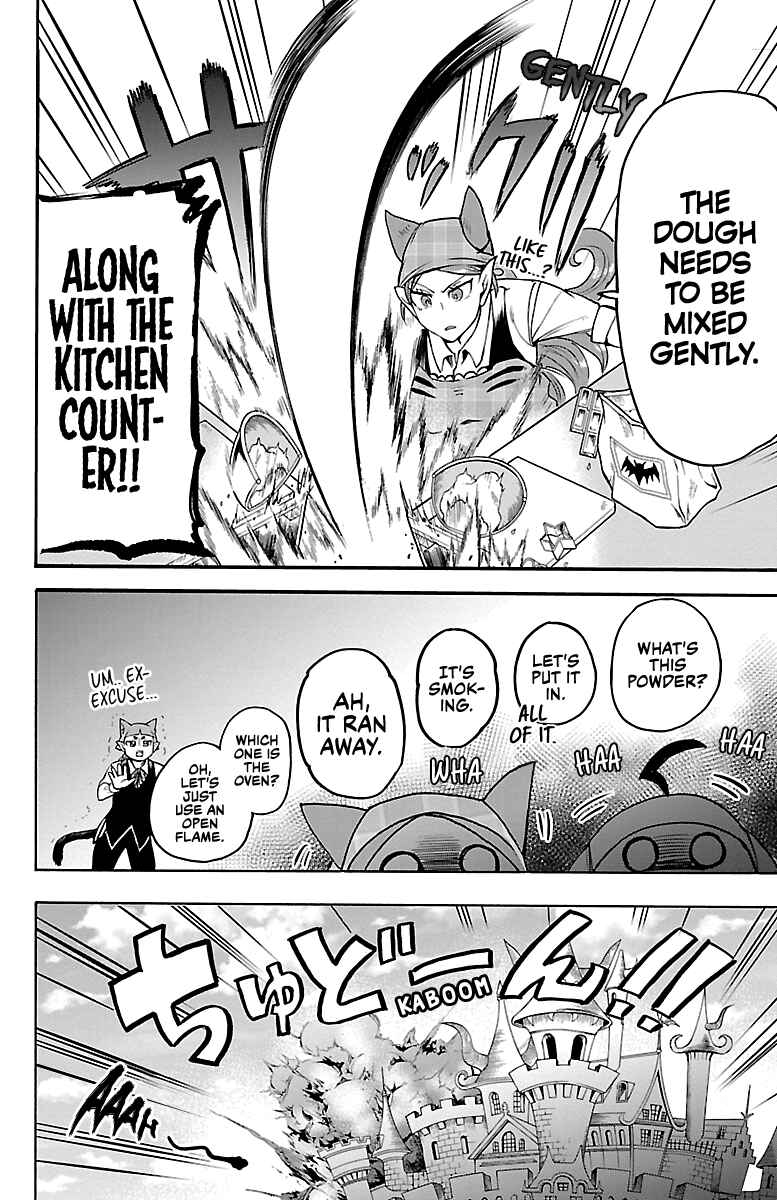 Page 14 Chapter 143 Mairimashita! Iruma-kun