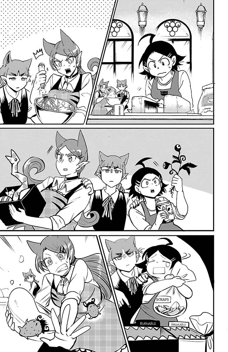 Page 17 Chapter 143 Mairimashita! Iruma-kun