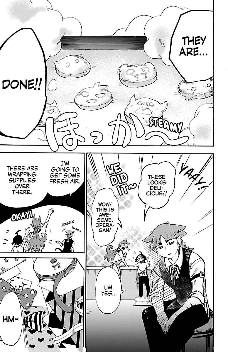Page 19 Chapter 143 Mairimashita! Iruma-kun
