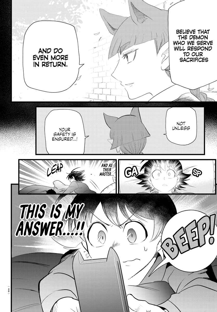 Page 14 Chapter 287 Mairimashita! Iruma-kun