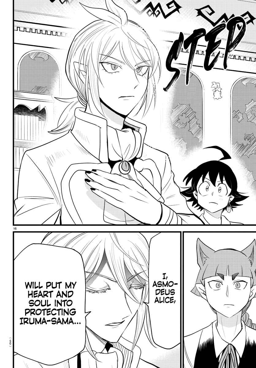 Page 16 Chapter 287 Mairimashita! Iruma-kun