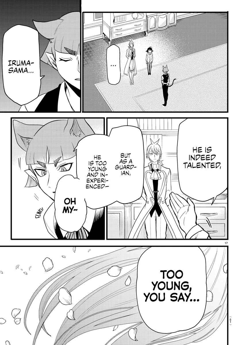 Page 17 Chapter 287 Mairimashita! Iruma-kun