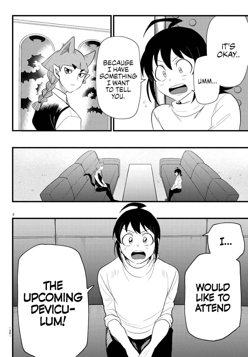 Page 2 Chapter 287 Mairimashita! Iruma-kun