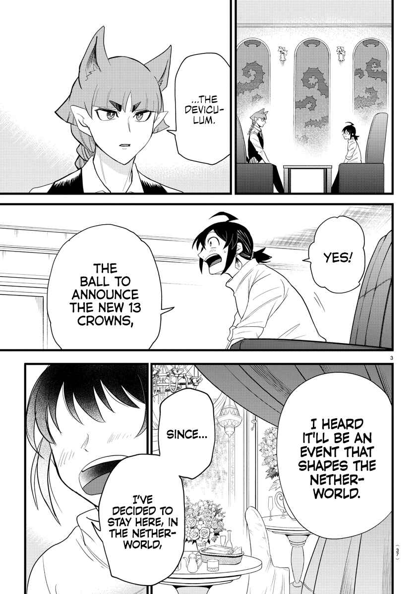 Page 3 Chapter 287 Mairimashita! Iruma-kun