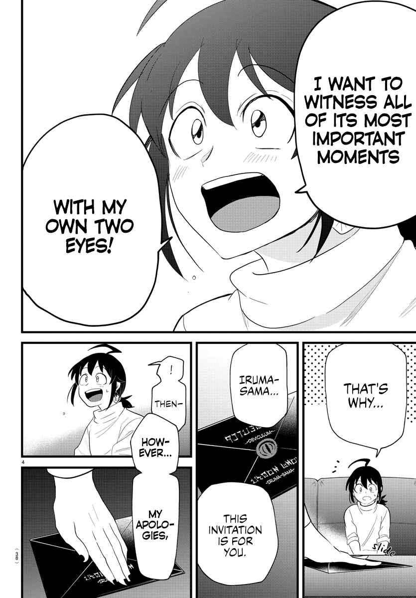 Page 4 Chapter 287 Mairimashita! Iruma-kun