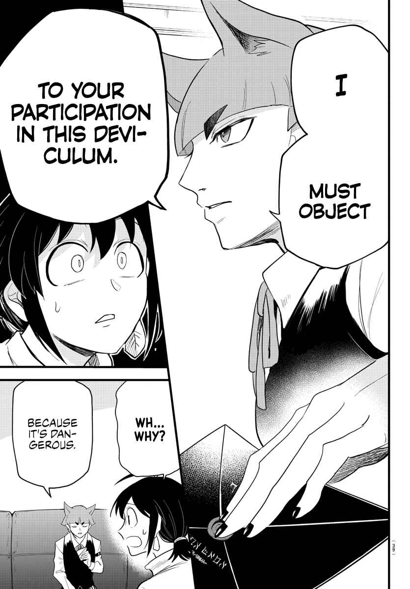Page 5 Chapter 287 Mairimashita! Iruma-kun
