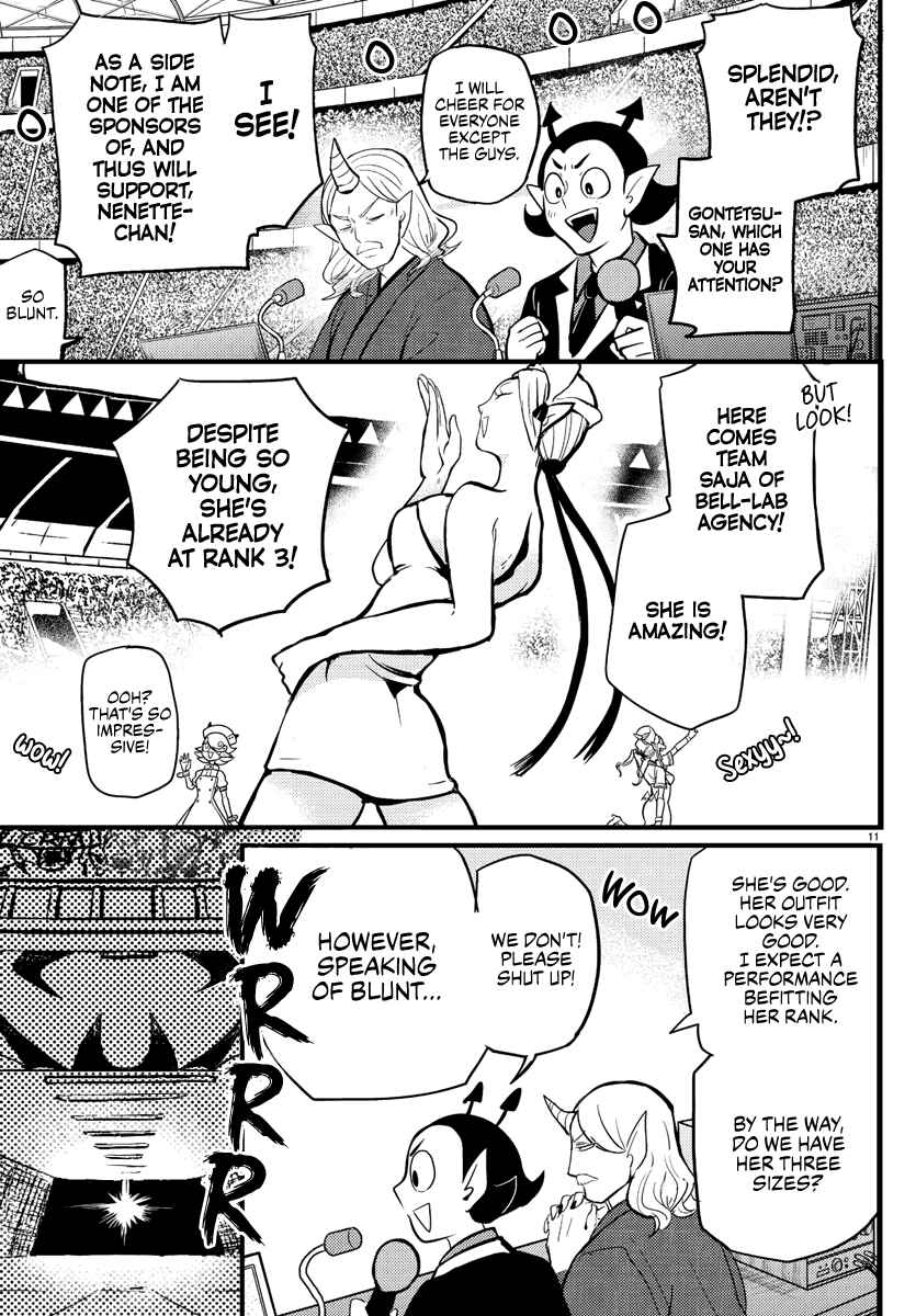Page 11 Chapter 186 Mairimashita! Iruma-kun